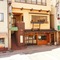 Beyond Hotel Takayama 2Nd - map