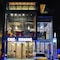Chic-Chidkong Boutique Hotel - map