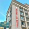 Golden Inn Hotel Uzungol - map