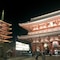 Hotel Gracery Asakusa - map