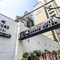 Hound Hotel Seomyeon - Bumcheon - map