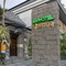 Artotel Haniman Ubud - map
