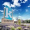 The Kartrite Resort & Indoor Waterpark - map