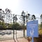Summer Bay Resort Orlando - map