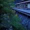 Roku Kyoto, Lxr Hotels & Resorts - map