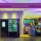 Yotelair Istanbul Airport Airside (dentro de la terminal) - map