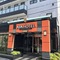 Apa Hotel Tkp Tokyo Nishikasai - map