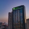 Holiday Inn Xi’An High Tech Zone By Ihg - map
