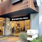 The Onefive Tokyo Shibuya - map