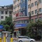Fairfield By Marriott Shanghai Pudong Central - map
