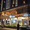 Hotel Aditya Residency - map