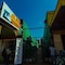 Jinja Delight Motel - map