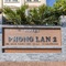 Phong Lan 2 Hotel - map