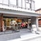 Hotel Livemax Kyoto Kamogawamae - map