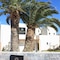 Helios Beach Hotel & Bungalows - map