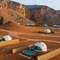 Moon Retreat by Sharjah Collection - map