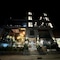 H Hotel El Nido - Vegan Friendly Hotel Managed By H Hospitality Group - map