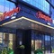 Hampton By Hilton Zhongshan Nanlang - map