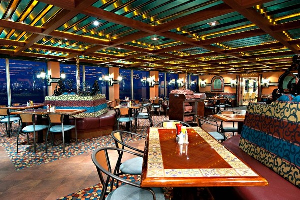 Mediterranean Restaurant