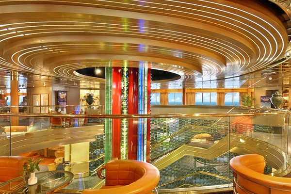 Atrium