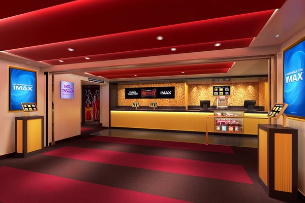 Multiplex