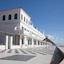 Playa De La Luz Hotel