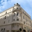 Hôtel Le Canberra