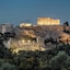 Grecotel Pallas Athena