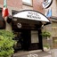 Hotel Mennini