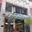 Howard Johnson Plaza By Wyndham Buenos Aires Florida Street