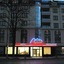 Legends Hotel Sofia