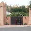 Hotel Club Hanane