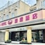Riviera Hotel Macau