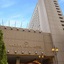 Nagoya Tokyu Hotel
