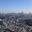 Park Hyatt Tokyo
