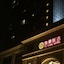 Yuyang Hotel