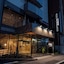 Hotel Il Fiore Kasai Annex