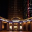 China Mayors Plaza