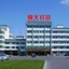 Shunyi Hotel