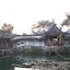 Suzhou Pingjiang Lodge
