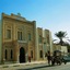 Yadis Oasis Tozeur
