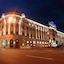 Continental Forum Sibiu