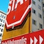 Hotel Metropolis