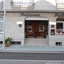 Hotel Paraíso Del Marisco