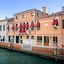 Excess Venice Boutique Hotel & Private Spa - Adults Only