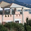 Hotel Punta San Martino