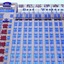 Beijing Wuhuan Hotel