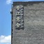 Hotel Yoo Beijing