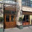 Days Inn Rathmines