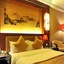 East Garden Hotel